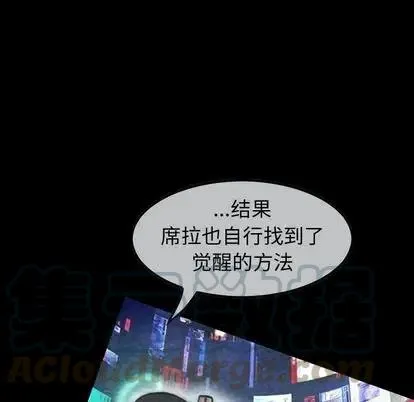 47 第109页