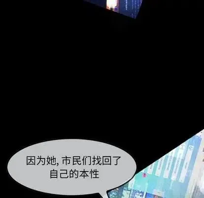 47 第112页