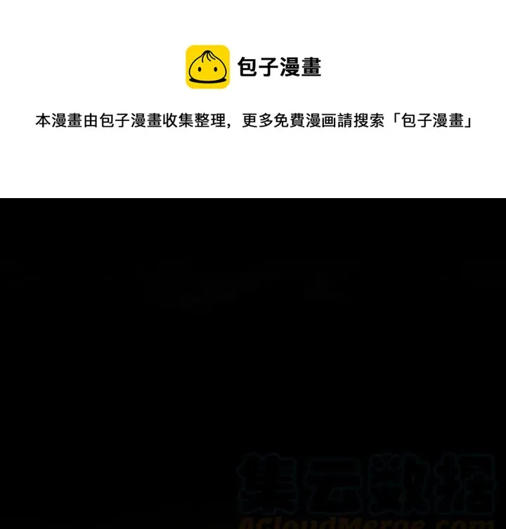 46 第1页