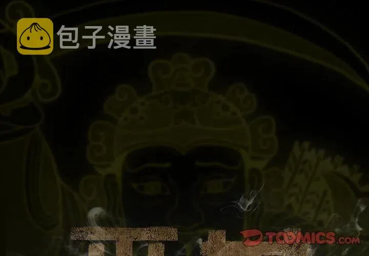 46 第2页