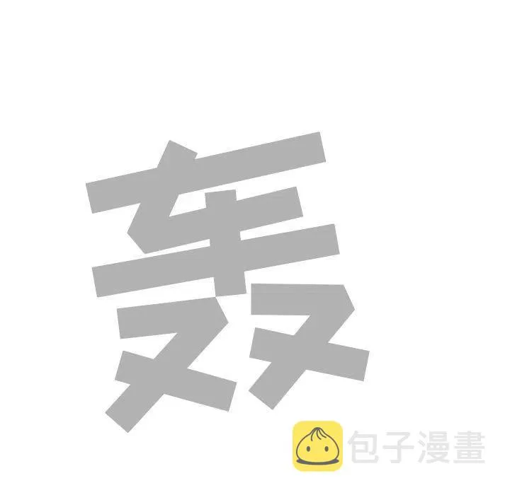 46 第6页
