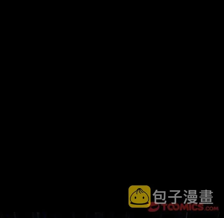 46 第20页
