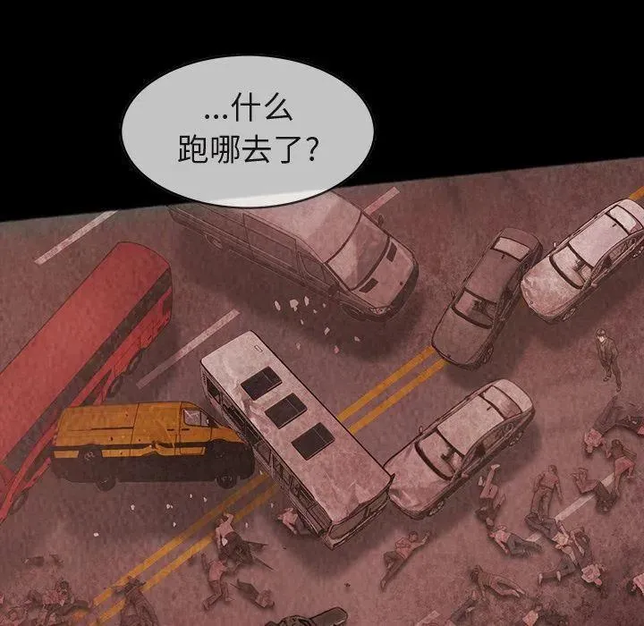46 第39页