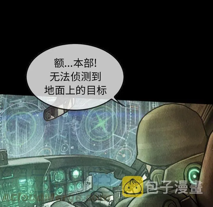 46 第45页