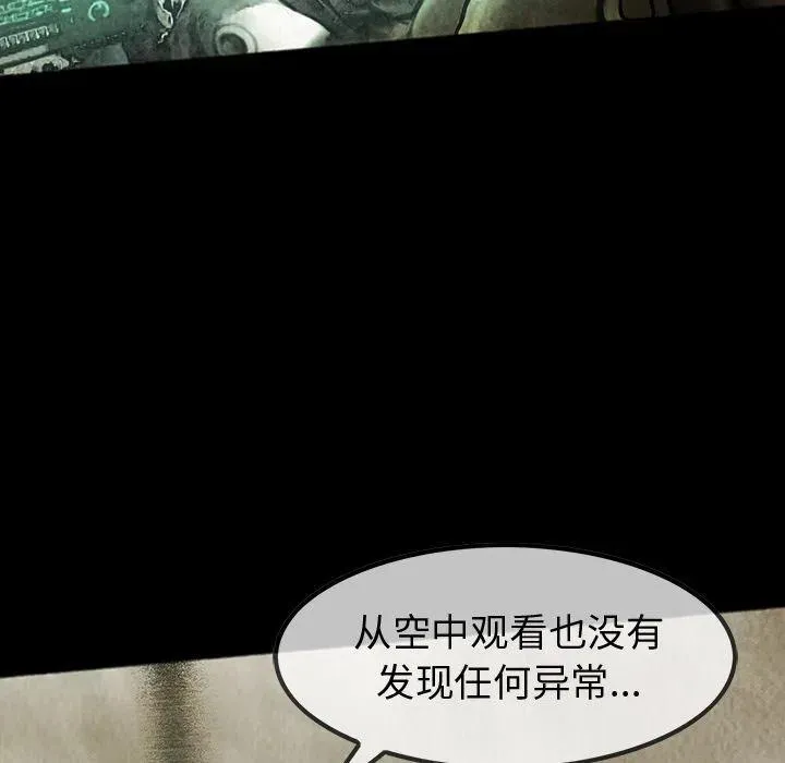 46 第46页