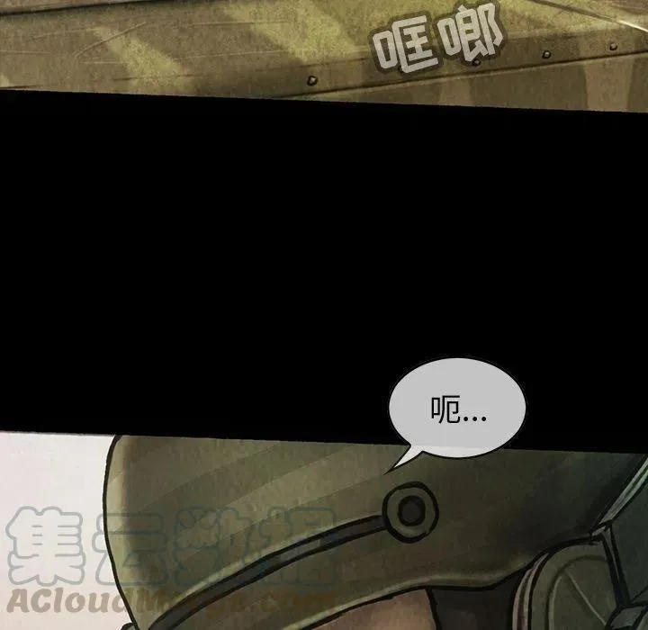 46 第49页