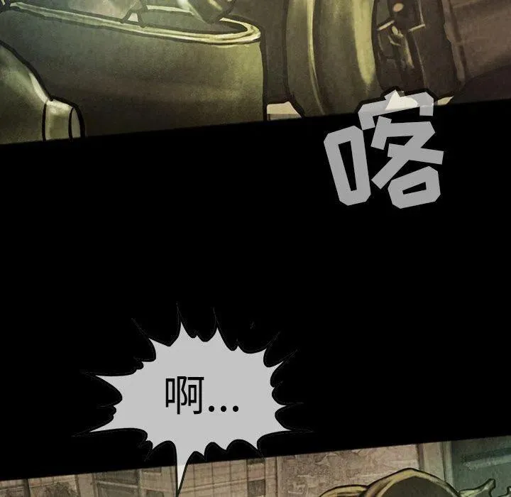 46 第60页