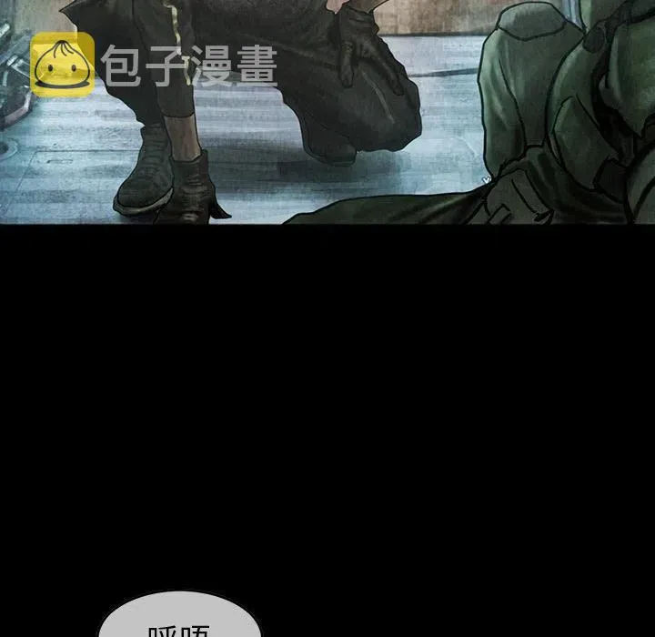 46 第63页