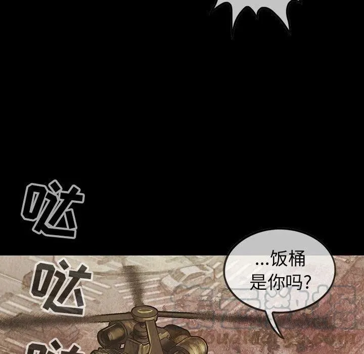 46 第69页