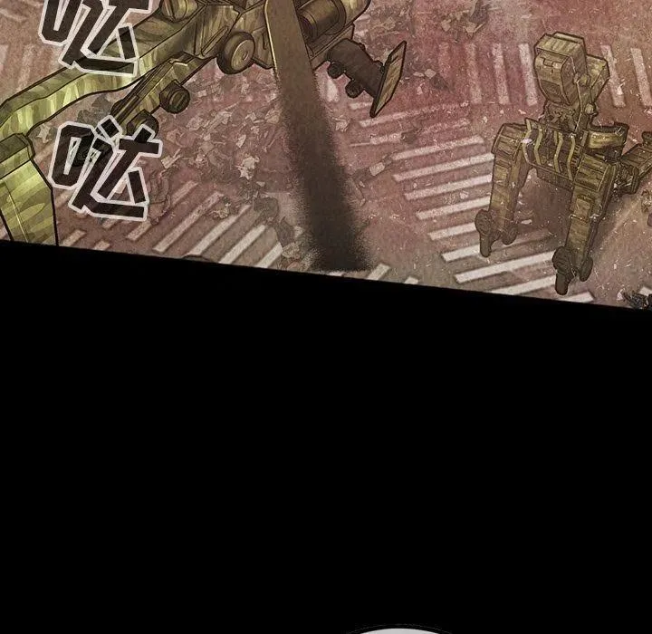 46 第70页