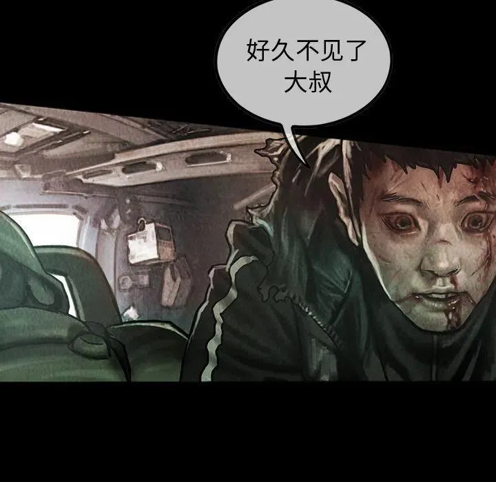 46 第71页