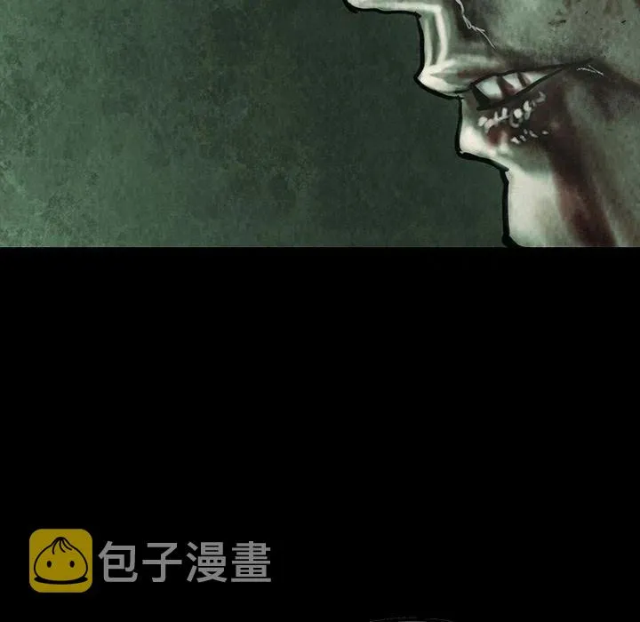 46 第75页