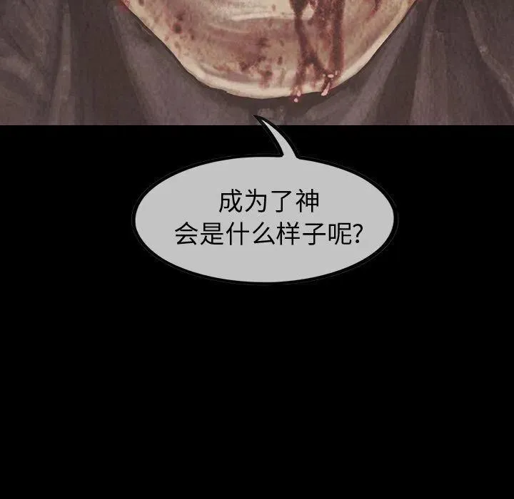 46 第83页