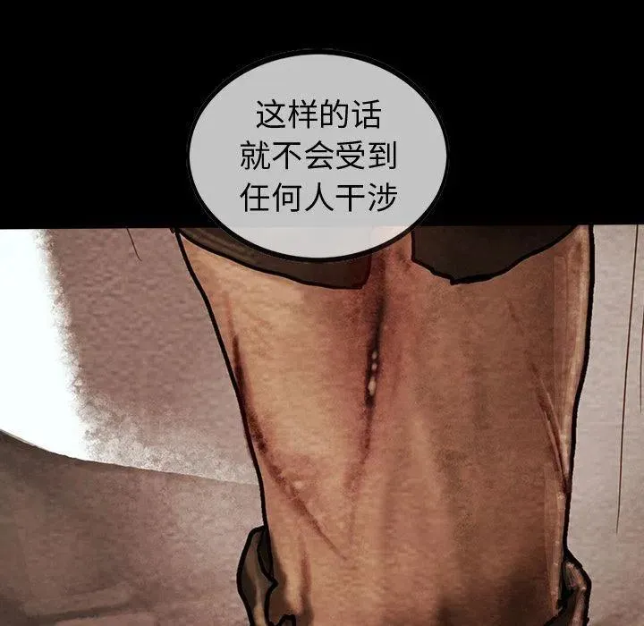 46 第84页