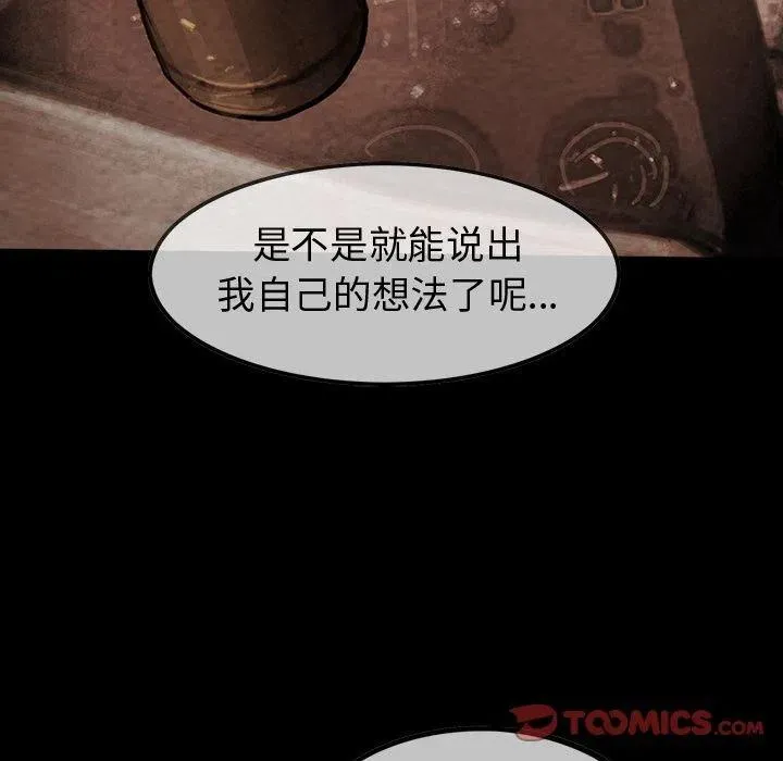 46 第86页
