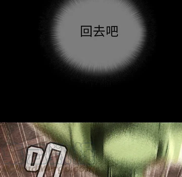 46 第89页