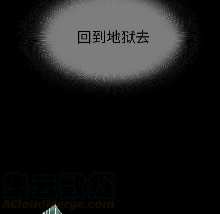 46 第93页