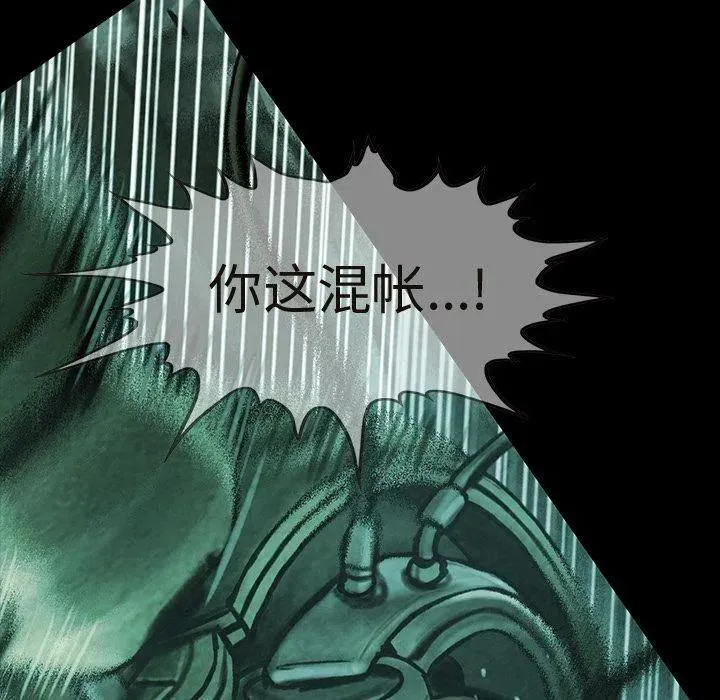 46 第94页