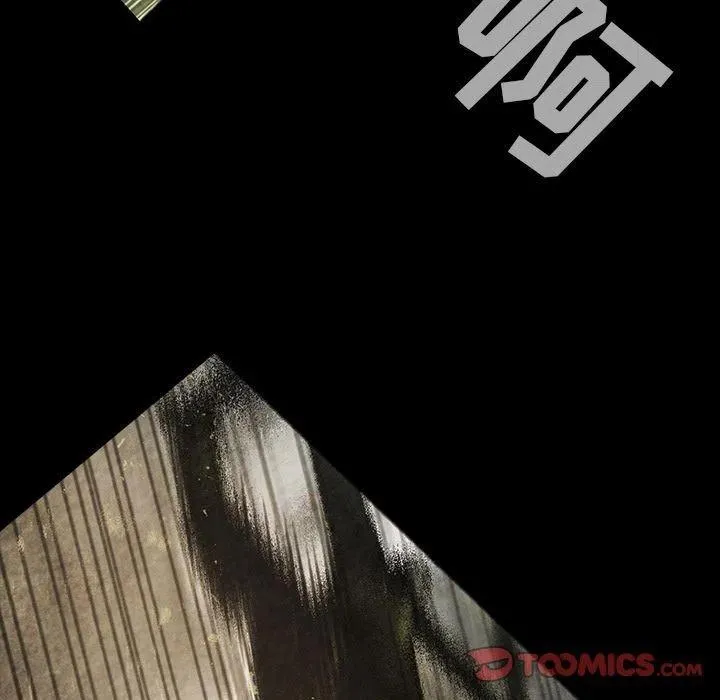 46 第98页