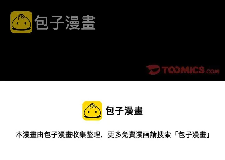 46 第110页
