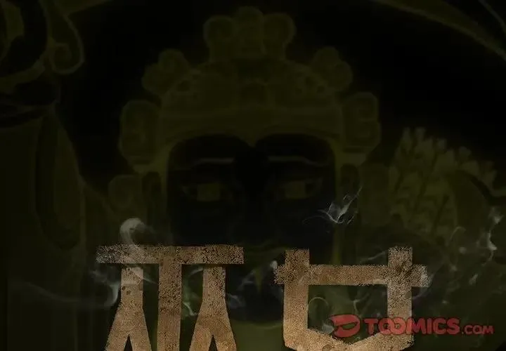 45 第2页