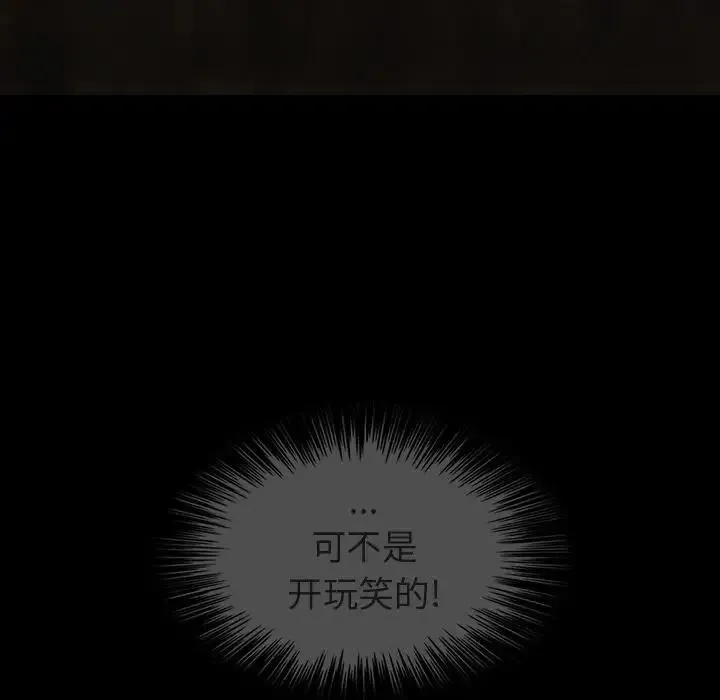 45 第7页