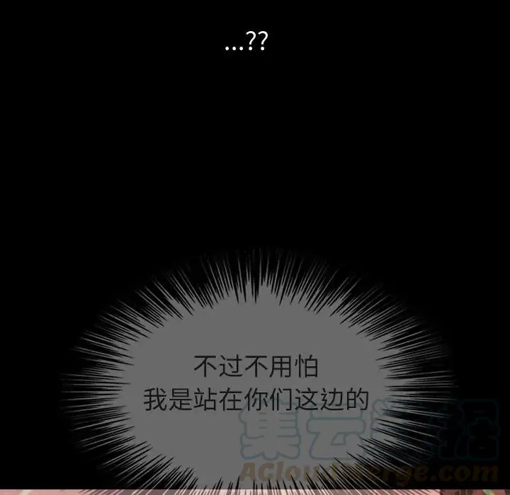 45 第9页
