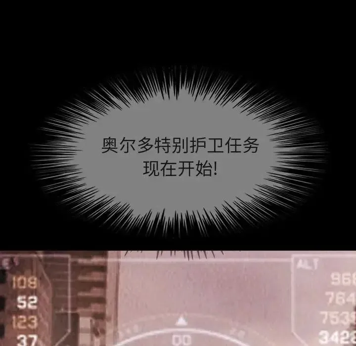 45 第11页