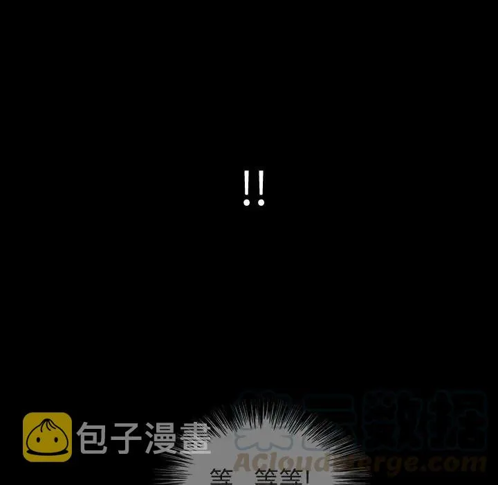 45 第13页