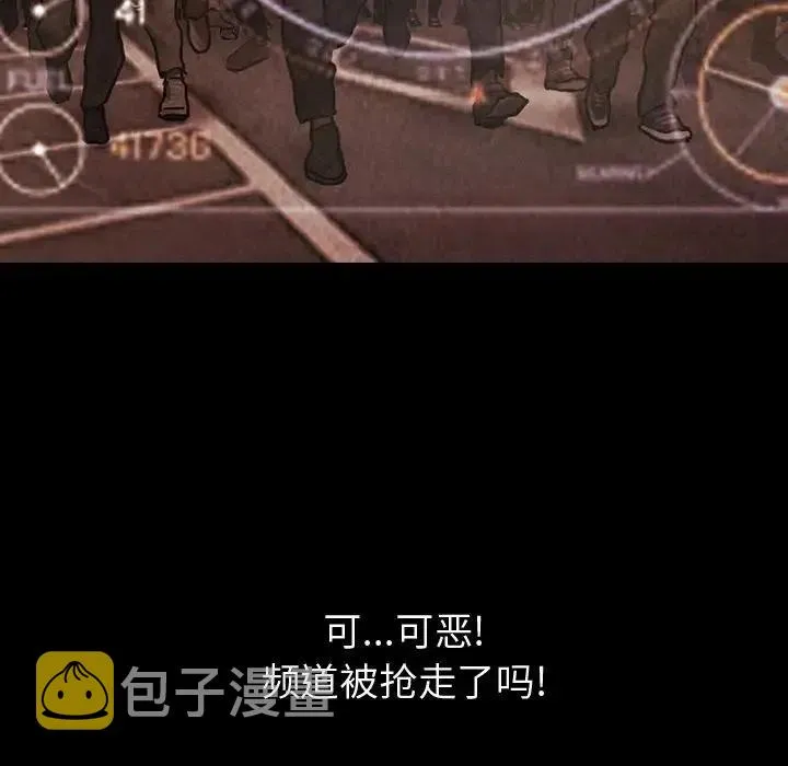 45 第15页