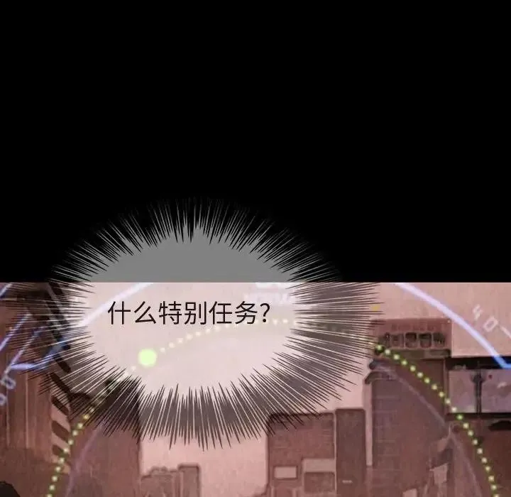 45 第16页