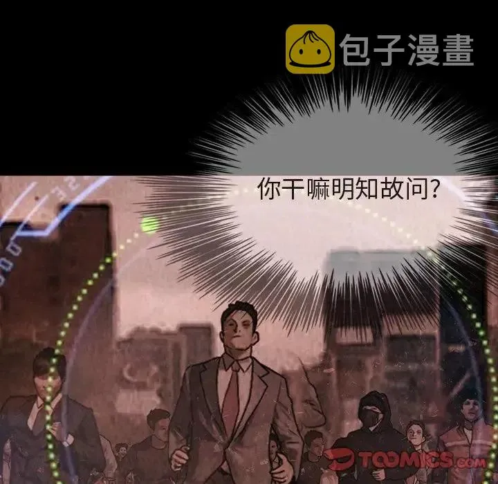 45 第18页