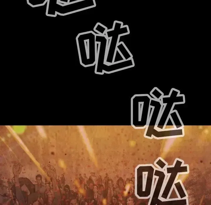 45 第20页