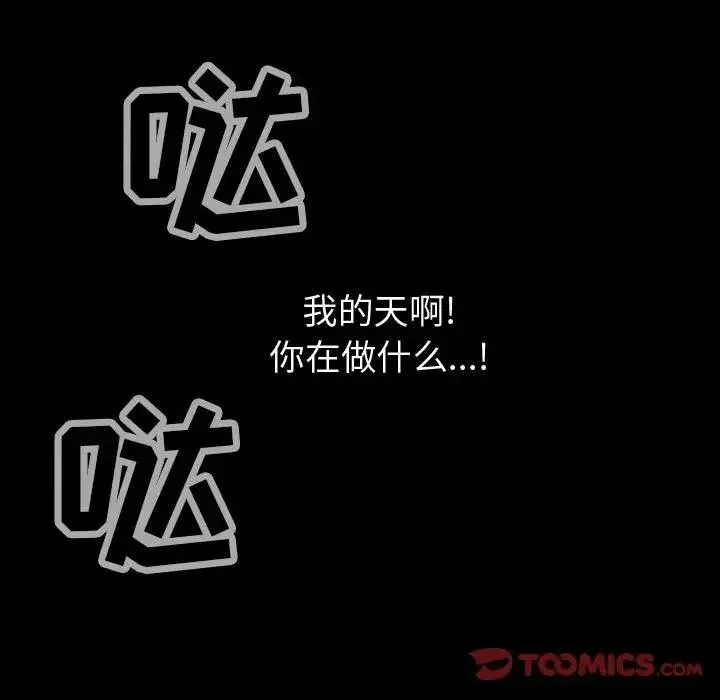 45 第22页