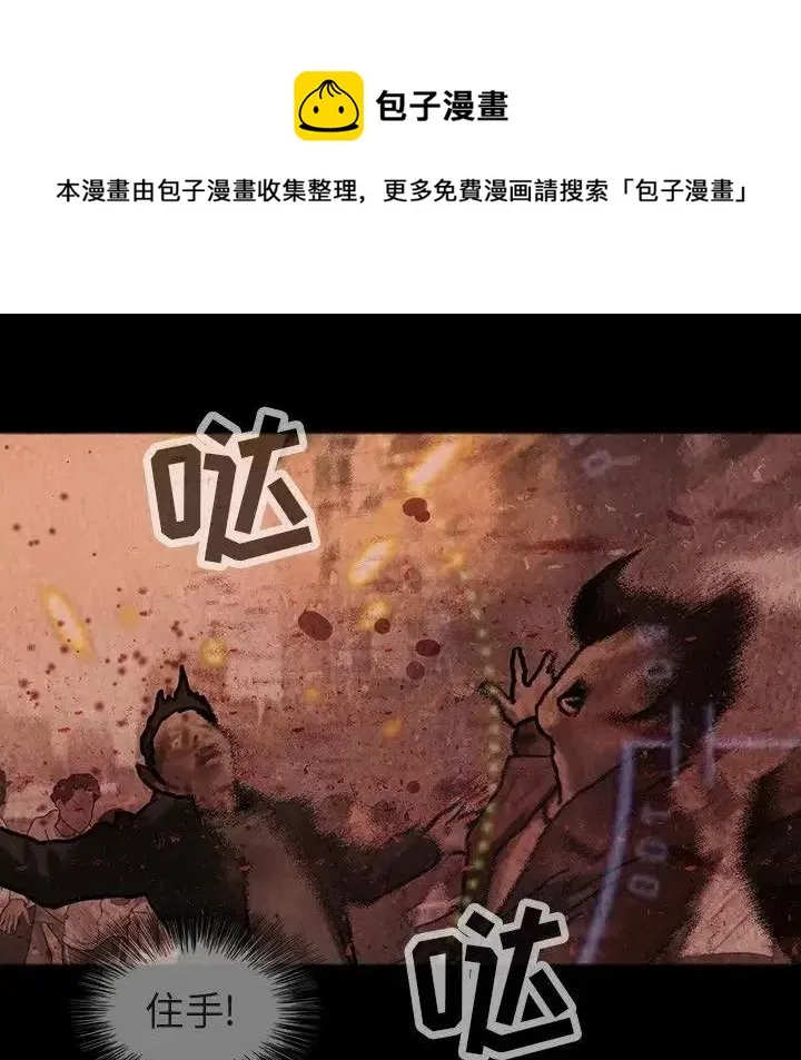 45 第23页