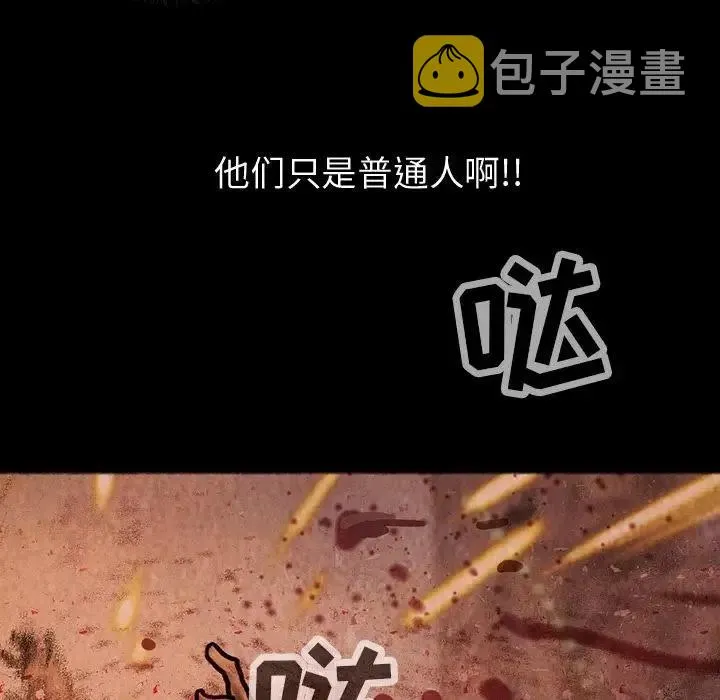 45 第24页