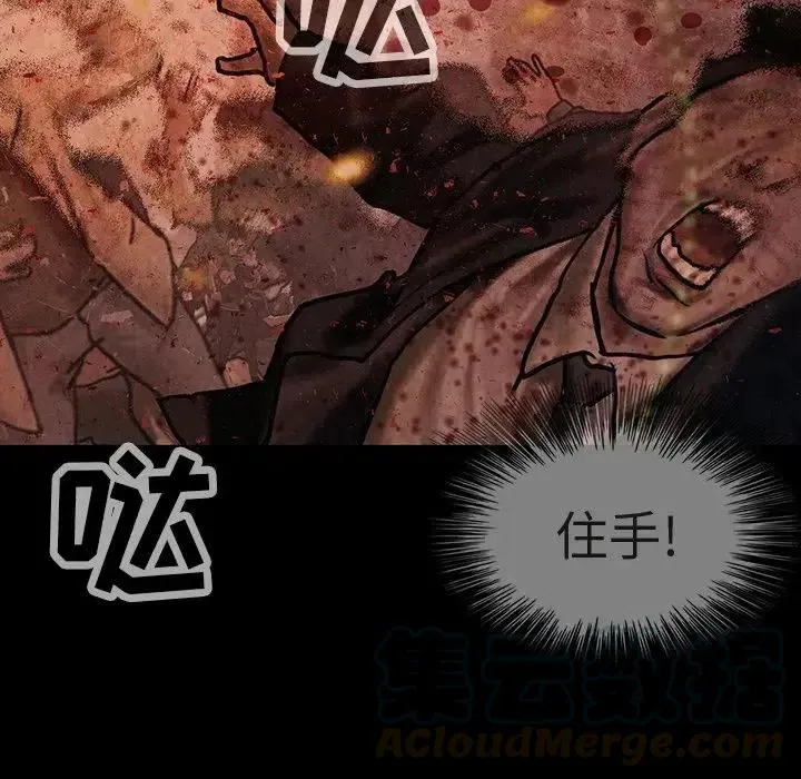 45 第25页