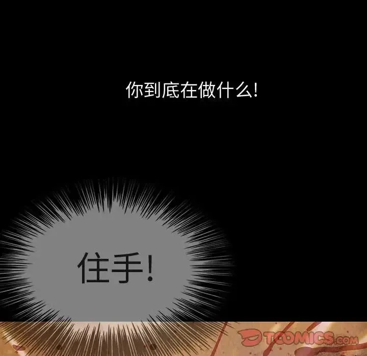 45 第26页