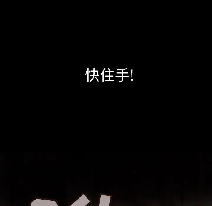 45 第28页