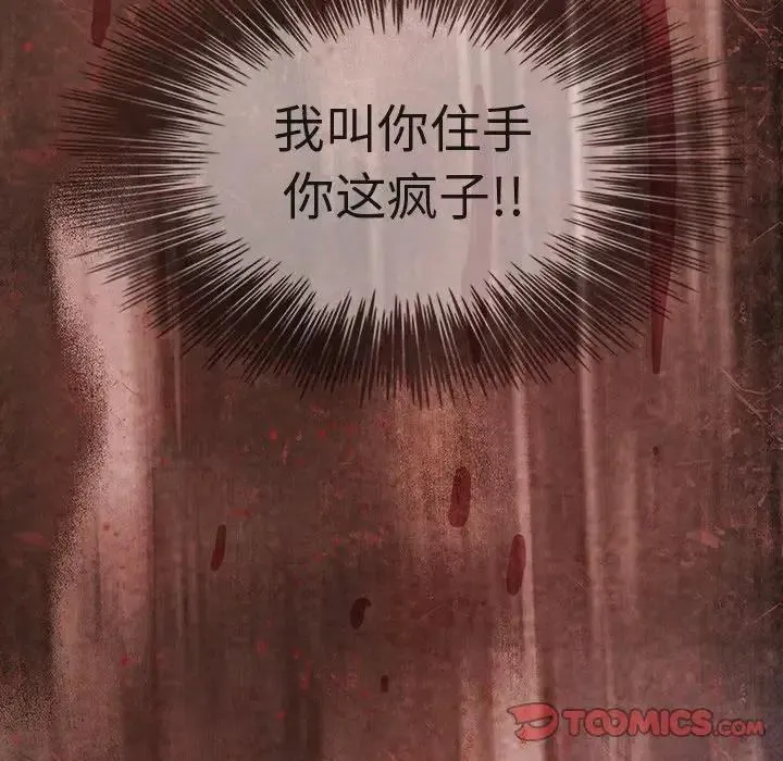 45 第30页