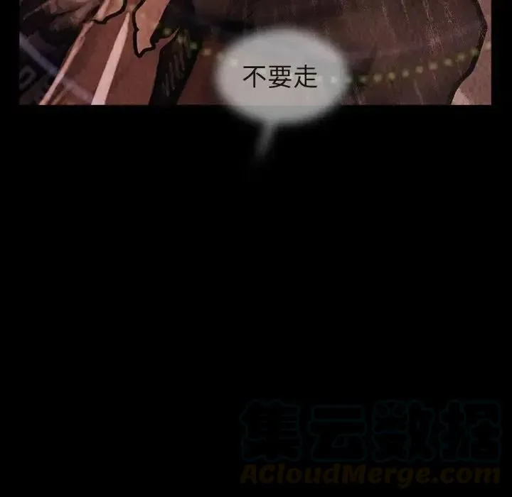 45 第37页