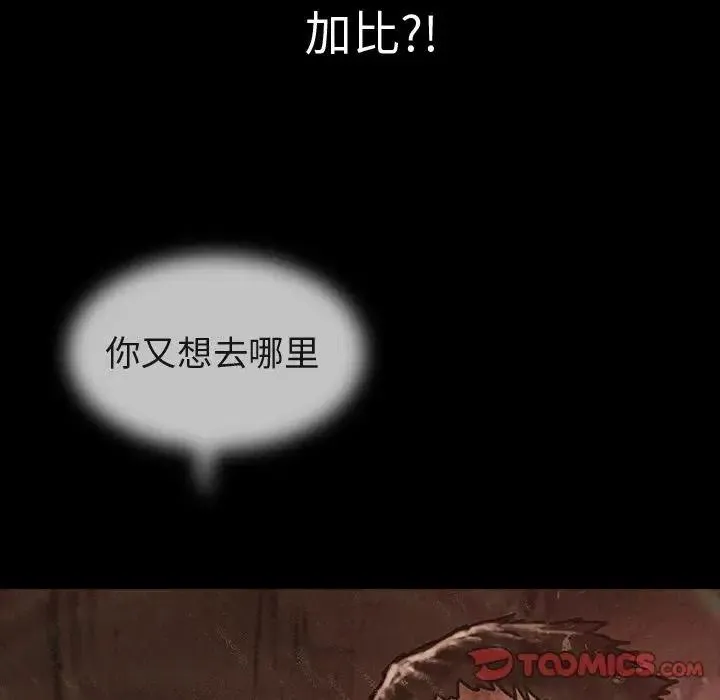 45 第38页