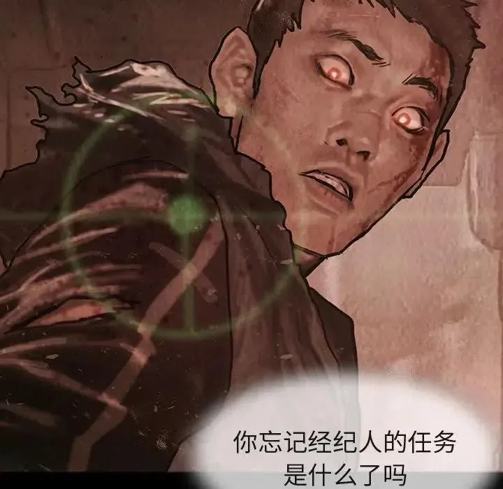 45 第39页