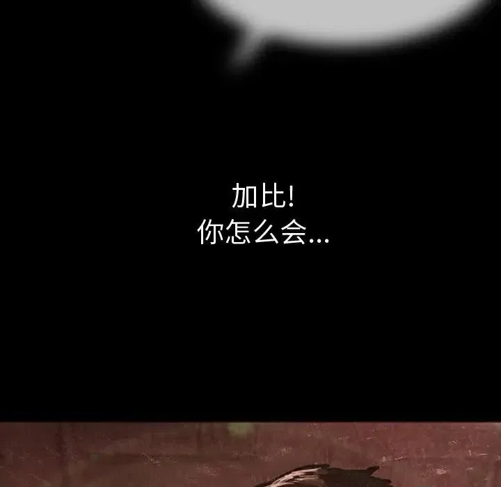 45 第40页