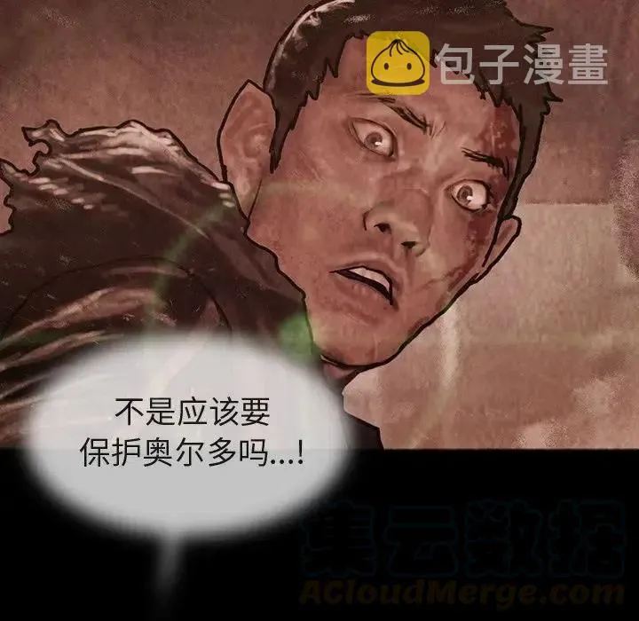 45 第41页
