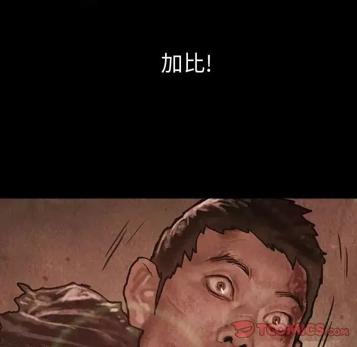 45 第42页