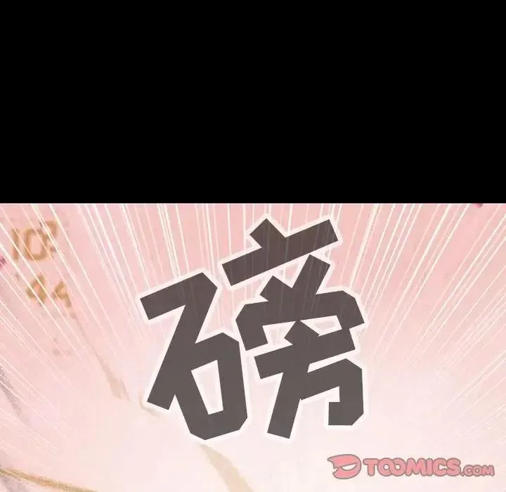 45 第46页
