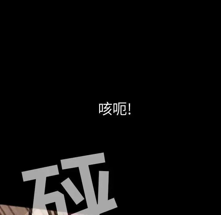 45 第48页