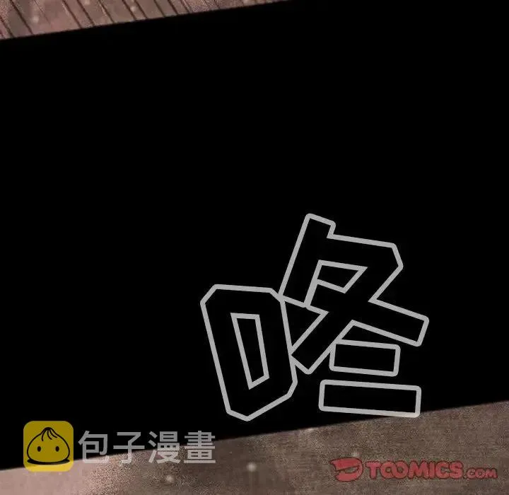45 第50页