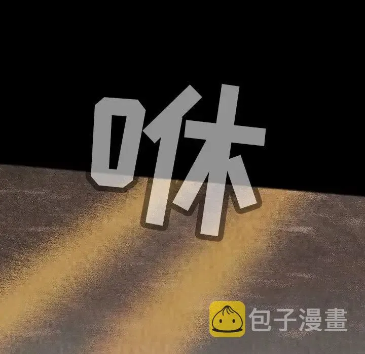 45 第52页